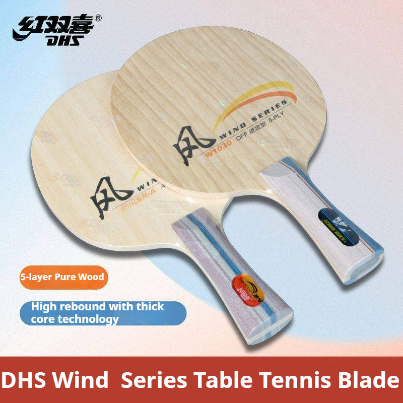 Table Tennis Table - DHS WIND SERİSİ Masa Tenisi Raketi