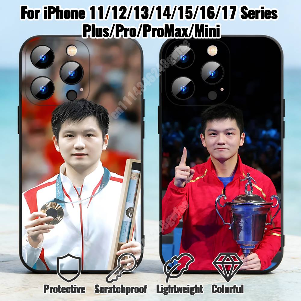 Table Tennis Cartoon - F-Fan Z-Zhendong Masa Tenisi Telefon Kılıfı