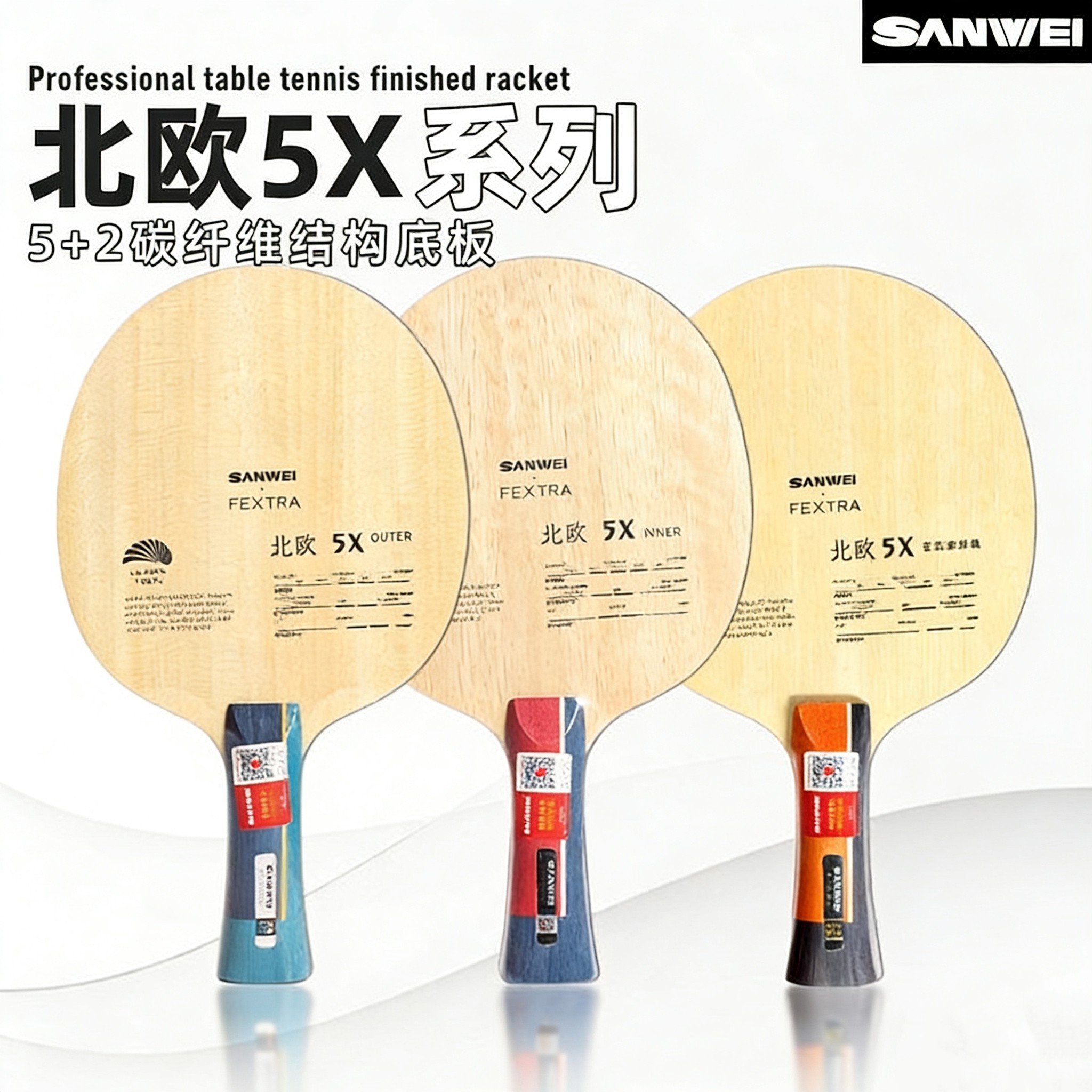 Table Tennis Table - SANWEI FEXTRA 5X Masa Tenisi Raketi