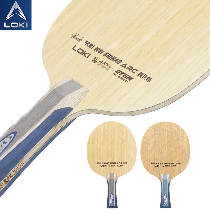 Table Tennis Table - LOKI W81 Serisi Wei Shihao Masa