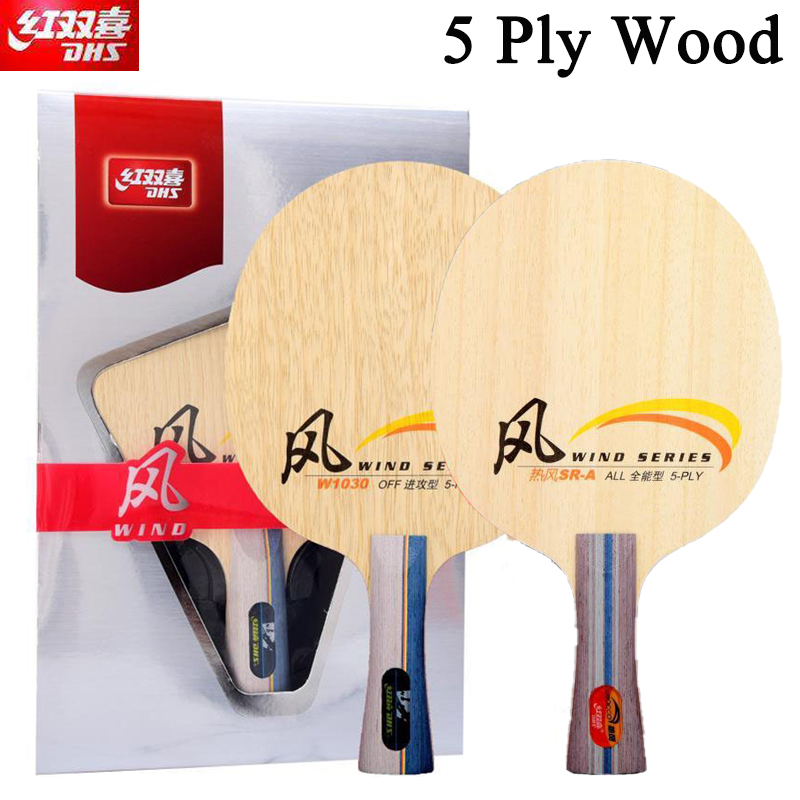 DHS WIND SERİSİ Masa Tenisi Ra - Table Tennis Table incelemesi ve fiyatı