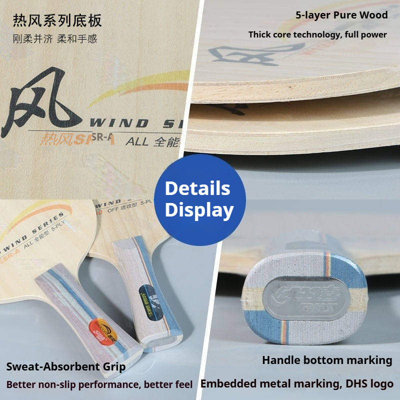 DHS WIND SERİSİ Masa Tenisi Ra - Table Tennis Table incelemesi ve fiyatı