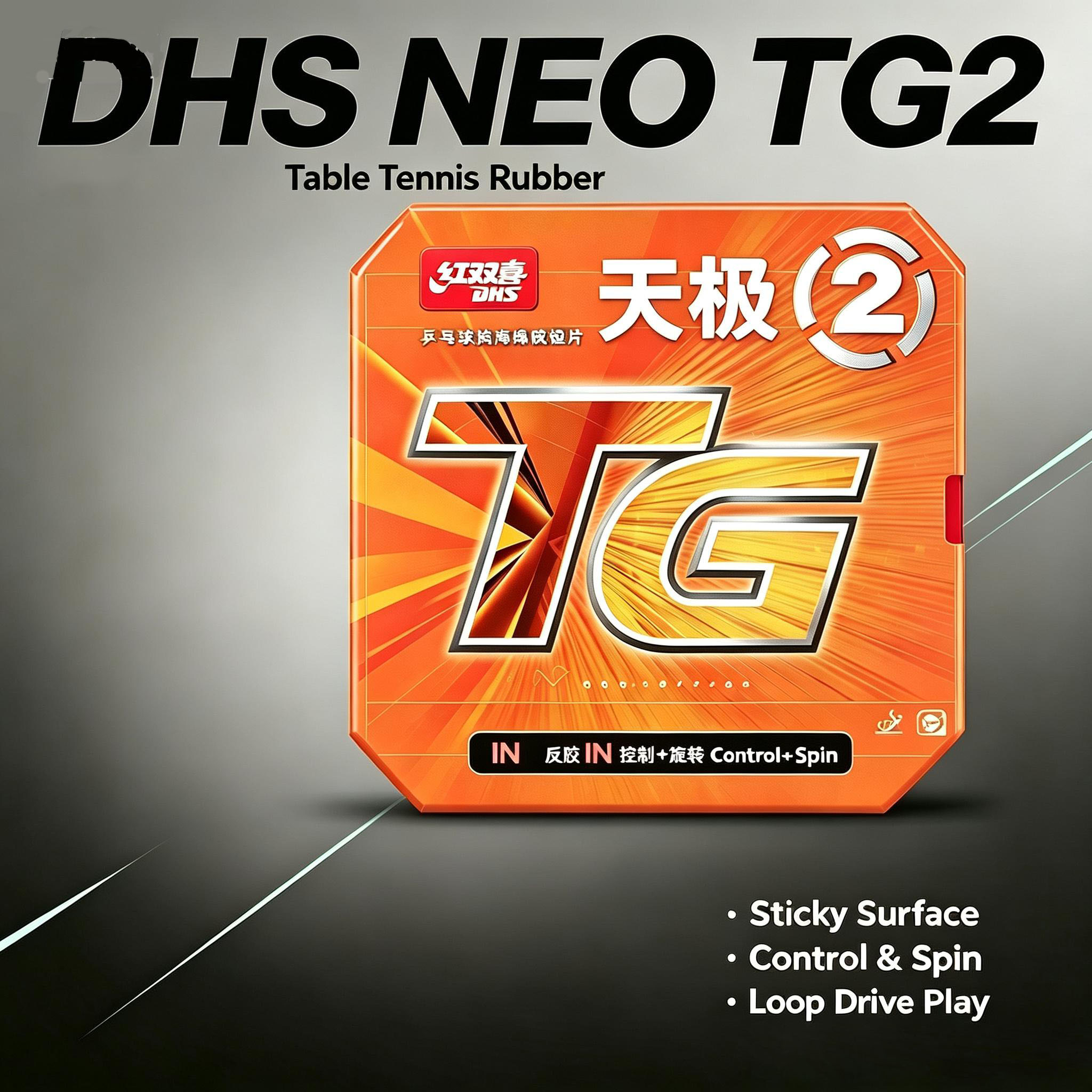 DHS NEO Skyline TG 2 Ping Pong - Table Tennis Spin incelemesi ve fiyatı